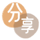 江门信用卡商家平台☀️诚信信用卡24小时在线接单 - 南平信用卡